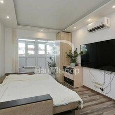 Квартира 46 м², 2-комнатная - изображение 3