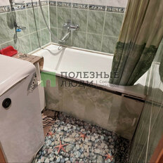 Квартира 44 м², 2-комнатная - изображение 2