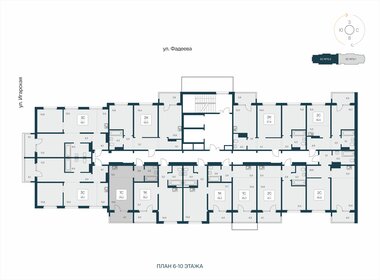 Квартира 29,2 м², студия - изображение 2