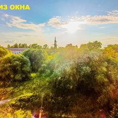 Квартира 44,2 м², 2-комнатная - изображение 5