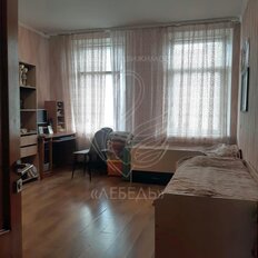 Квартира 85,3 м², 3-комнатная - изображение 2