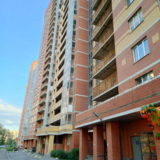 Квартира 44,3 м², 1-комнатная - изображение 2