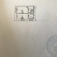 Квартира 40 м², 2-комнатная - изображение 3