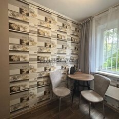 Квартира 44 м², 2-комнатная - изображение 4