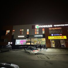 170 м², помещение свободного назначения - изображение 2