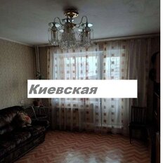 Квартира 68 м², 3-комнатная - изображение 5
