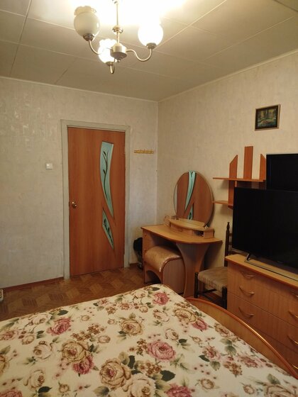 53,3 м², 2-комнатная квартира 4 600 000 ₽ - изображение 36