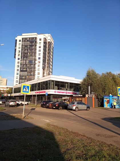 75,5 м², 3-комнатная квартира 10 555 000 ₽ - изображение 42