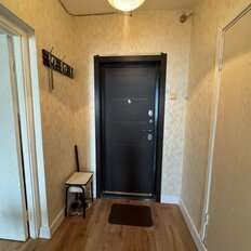 Квартира 45 м², 1-комнатная - изображение 1
