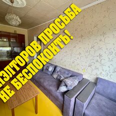 Квартира 60 м², 4-комнатная - изображение 4