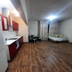 Квартира 48 м², 1-комнатная - изображение 1