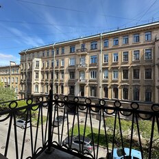 Квартира 132 м², 5-комнатная - изображение 1