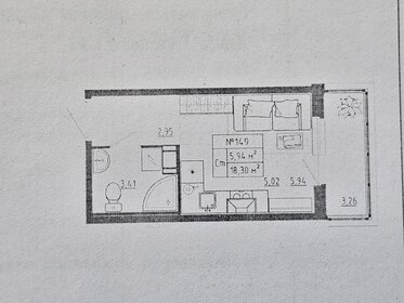Квартира 21,1 м², студия - изображение 1