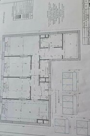 Квартира 94,7 м², 3-комнатная - изображение 1