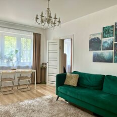 Квартира 45 м², 2-комнатная - изображение 1