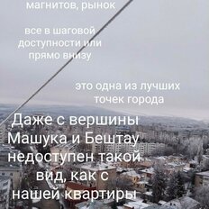 Квартира 51,3 м², 2-комнатная - изображение 4