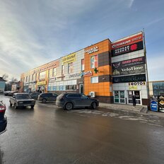 170 м², помещение свободного назначения - изображение 1