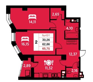 Квартира 65,8 м², 2-комнатная - изображение 2
