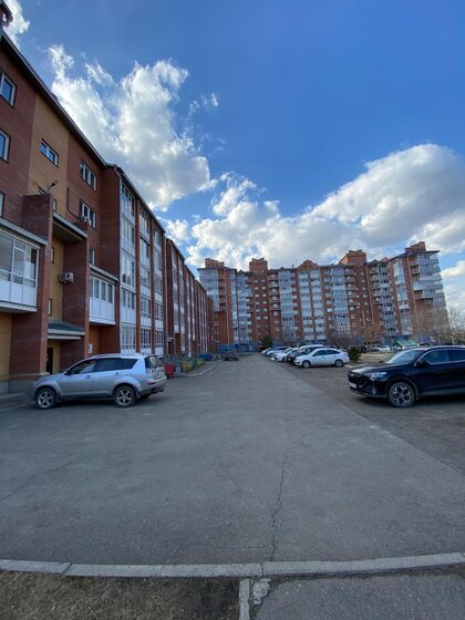 47 м², 2-комнатная квартира 6 100 000 ₽ - изображение 21