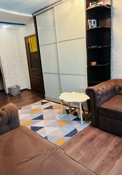 46 м², 2-комнатная квартира 8 099 997 ₽ - изображение 36