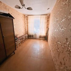 Квартира 43 м², 2-комнатные - изображение 5