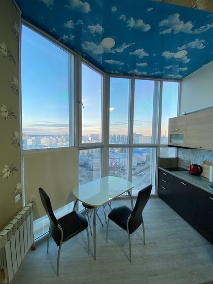 41 м², 1-комнатная квартира 5 900 000 ₽ - изображение 31