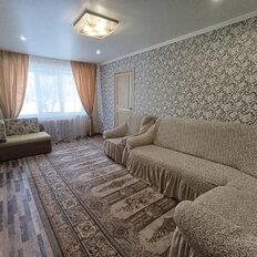 Квартира 45,3 м², 2-комнатная - изображение 1