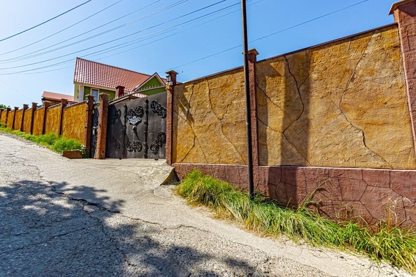 39,3 м², 1-комнатная квартира 4 498 867 ₽ - изображение 21