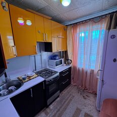 Квартира 45,7 м², 2-комнатная - изображение 2