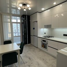Квартира 45 м², 1-комнатная - изображение 1