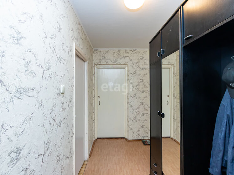 51 м², 2-комнатная квартира 5 190 000 ₽ - изображение 32