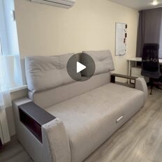 Квартира 45 м², 2-комнатная - изображение 4