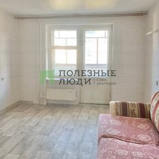 Квартира 48 м², 2-комнатная - изображение 2