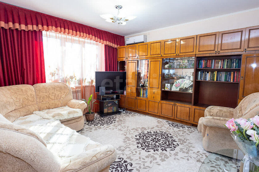 35 м², 1-комнатная квартира 4 850 000 ₽ - изображение 35