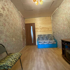 Квартира 44,2 м², 2-комнатная - изображение 5