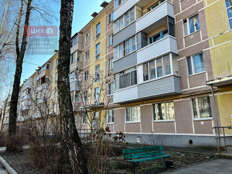 50,1 м², 2-комнатная квартира 1 650 000 ₽ - изображение 40