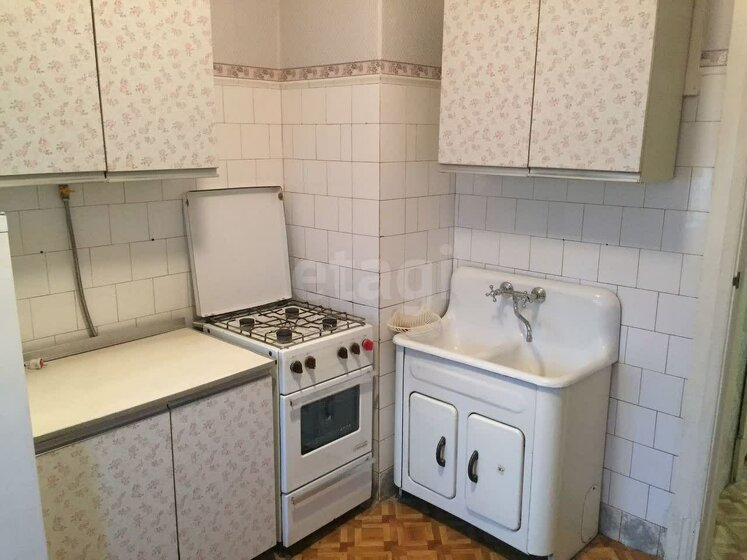 42,3 м², 2-комнатная квартира 3 100 000 ₽ - изображение 63