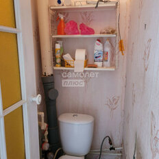 Квартира 43,2 м², 2-комнатная - изображение 5