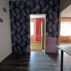 Квартира 46,1 м², 1-комнатная - изображение 2