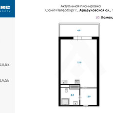 Квартира 24,2 м², студия - изображение 2