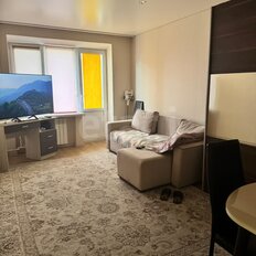 Квартира 47 м², 2-комнатная - изображение 1