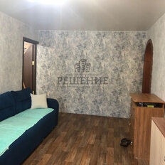 Квартира 44 м², 2-комнатная - изображение 2