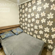 Квартира 44,1 м², 3-комнатная - изображение 4