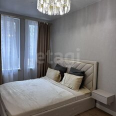 Квартира 39,4 м², 1-комнатные - изображение 5