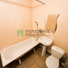 Квартира 35,5 м², 1-комнатная - изображение 5