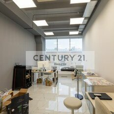 42,9 м², помещение свободного назначения - изображение 1