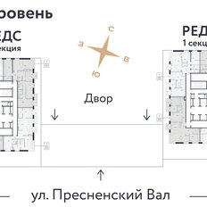 Квартира 130,1 м², 4-комнатная - изображение 2