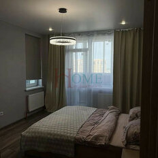 Квартира 70 м², 2-комнатная - изображение 3