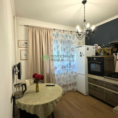 Квартира 67 м², 3-комнатная - изображение 1