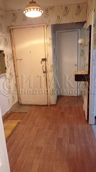 57,3 м², 3-комнатная квартира 4 850 000 ₽ - изображение 53